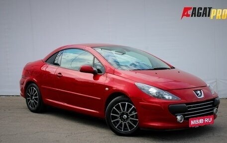 Peugeot 307 I, 2006 год, 675 000 рублей, 3 фотография