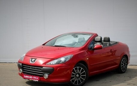 Peugeot 307 I, 2006 год, 675 000 рублей, 9 фотография