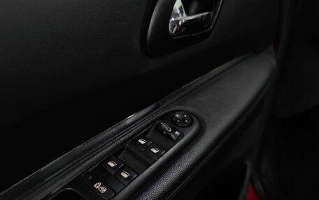 Peugeot 3008 I рестайлинг, 2012 год, 759 000 рублей, 11 фотография