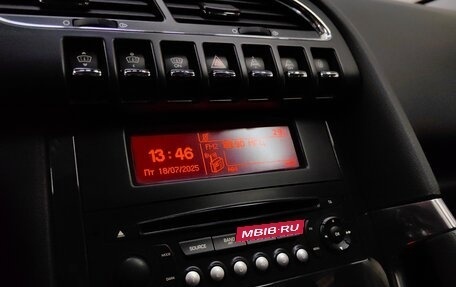 Peugeot 3008 I рестайлинг, 2012 год, 759 000 рублей, 18 фотография