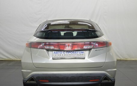 Honda Civic VIII, 2008 год, 745 000 рублей, 6 фотография