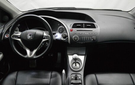 Honda Civic VIII, 2008 год, 745 000 рублей, 14 фотография