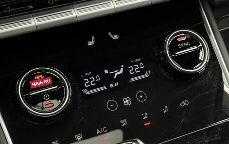 Chery Tiggo 8 I, 2023 год, 2 129 000 рублей, 16 фотография