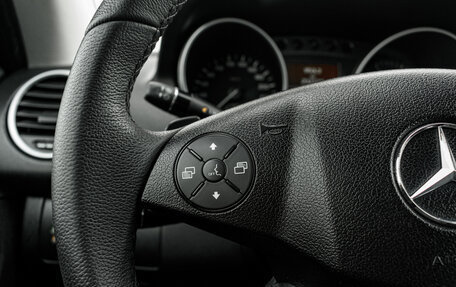Mercedes-Benz M-Класс, 2008 год, 1 230 000 рублей, 15 фотография
