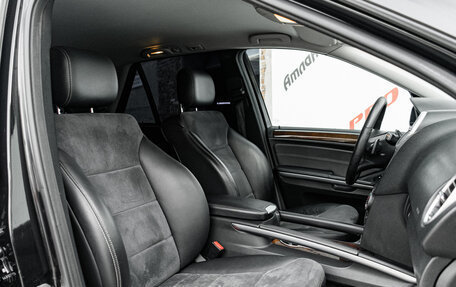 Mercedes-Benz M-Класс, 2008 год, 1 230 000 рублей, 13 фотография