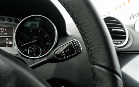 Mercedes-Benz M-Класс, 2008 год, 1 230 000 рублей, 17 фотография