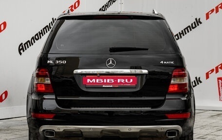 Mercedes-Benz M-Класс, 2008 год, 1 230 000 рублей, 5 фотография