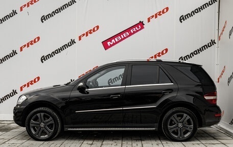 Mercedes-Benz M-Класс, 2008 год, 1 230 000 рублей, 7 фотография
