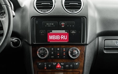 Mercedes-Benz M-Класс, 2008 год, 1 230 000 рублей, 20 фотография