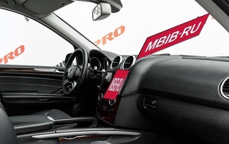Mercedes-Benz M-Класс, 2008 год, 1 230 000 рублей, 12 фотография