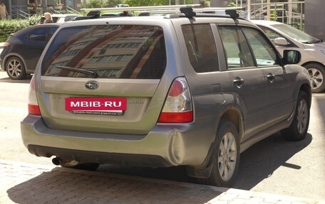Subaru Forester, 2006 год, 595 000 рублей, 5 фотография