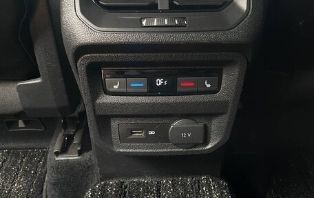 Volkswagen Tiguan II, 2017 год, 2 050 000 рублей, 15 фотография