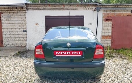 Skoda Octavia IV, 2007 год, 420 000 рублей, 23 фотография