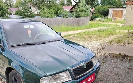 Skoda Octavia IV, 2007 год, 420 000 рублей, 13 фотография