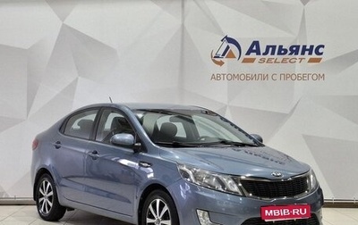 KIA Rio III рестайлинг, 2014 год, 1 050 000 рублей, 1 фотография