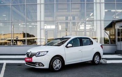 Renault Logan II, 2016 год, 750 000 рублей, 1 фотография