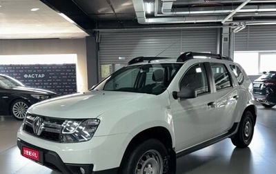 Renault Duster I рестайлинг, 2019 год, 1 220 000 рублей, 1 фотография