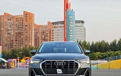Audi Q3, 2021 год, 2 990 000 рублей, 1 фотография