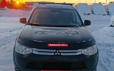 Mitsubishi Outlander III рестайлинг 3, 2014 год, 1 530 000 рублей, 1 фотография