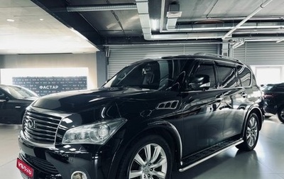 Infiniti QX56, 2010 год, 1 940 000 рублей, 1 фотография