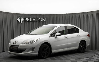 Peugeot 408 I рестайлинг, 2013 год, 470 000 рублей, 1 фотография