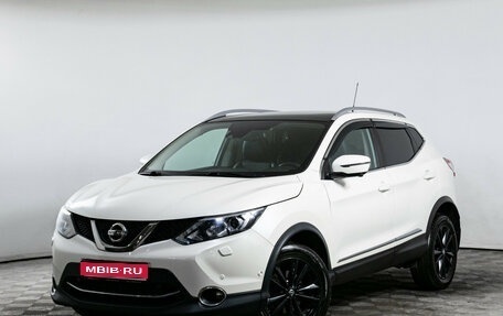 Nissan Qashqai, 2016 год, 1 790 000 рублей, 1 фотография