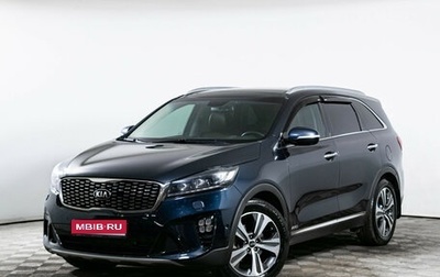KIA Sorento III Prime рестайлинг, 2017 год, 2 350 000 рублей, 1 фотография