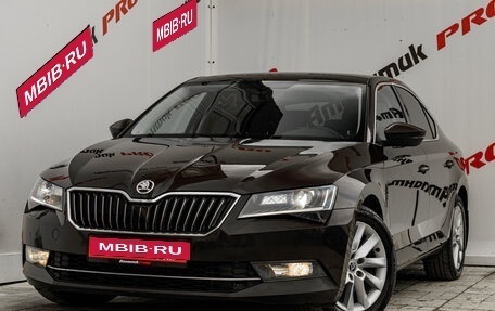 Skoda Superb III рестайлинг, 2019 год, 1 760 000 рублей, 1 фотография
