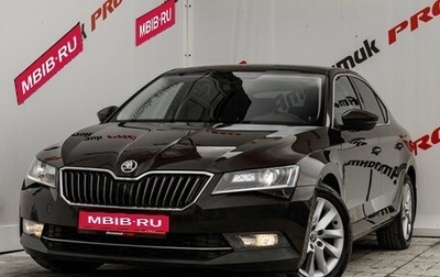 Skoda Superb III рестайлинг, 2019 год, 1 760 000 рублей, 1 фотография