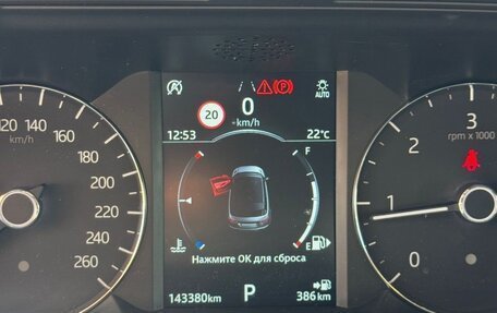 Land Rover Range Rover Evoque II, 2019 год, 3 099 000 рублей, 9 фотография