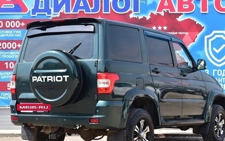 ЛуАЗ Patriot, 2016 год, 869 000 рублей, 3 фотография