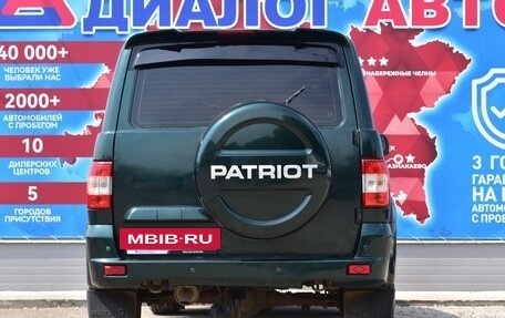 ЛуАЗ Patriot, 2016 год, 869 000 рублей, 4 фотография
