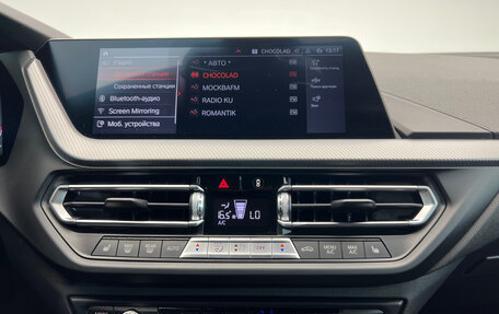 BMW 2 серия F44, 2021 год, 2 805 882 рублей, 19 фотография