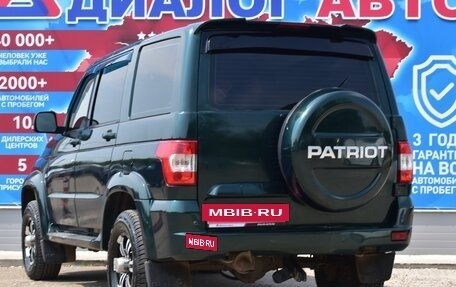 ЛуАЗ Patriot, 2016 год, 869 000 рублей, 5 фотография