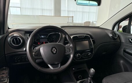 Renault Kaptur I рестайлинг, 2017 год, 1 420 000 рублей, 16 фотография