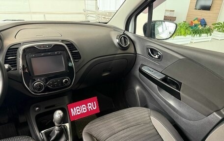 Renault Kaptur I рестайлинг, 2017 год, 1 420 000 рублей, 19 фотография