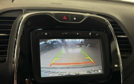 Renault Kaptur I рестайлинг, 2017 год, 1 420 000 рублей, 27 фотография