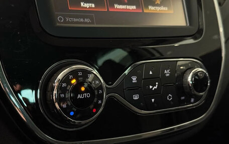 Renault Kaptur I рестайлинг, 2017 год, 1 420 000 рублей, 26 фотография
