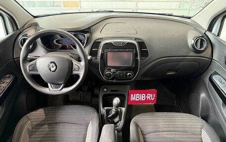 Renault Kaptur I рестайлинг, 2017 год, 1 420 000 рублей, 18 фотография