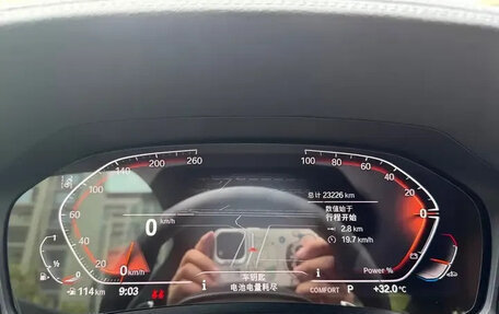 BMW 4 серия, 2022 год, 3 600 025 рублей, 15 фотография