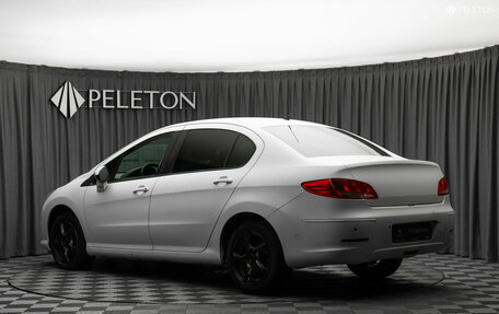 Peugeot 408 I рестайлинг, 2013 год, 470 000 рублей, 5 фотография