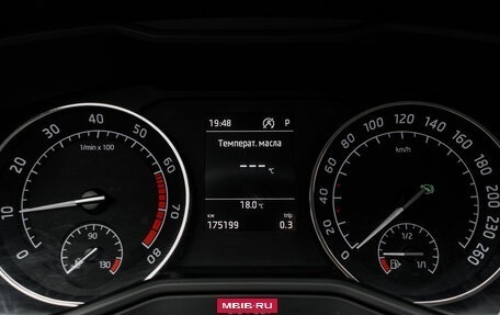 Skoda Superb III рестайлинг, 2019 год, 1 760 000 рублей, 13 фотография