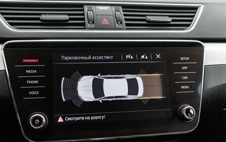 Skoda Superb III рестайлинг, 2019 год, 1 760 000 рублей, 15 фотография