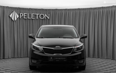 KIA Rio III рестайлинг, 2016 год, 920 000 рублей, 3 фотография