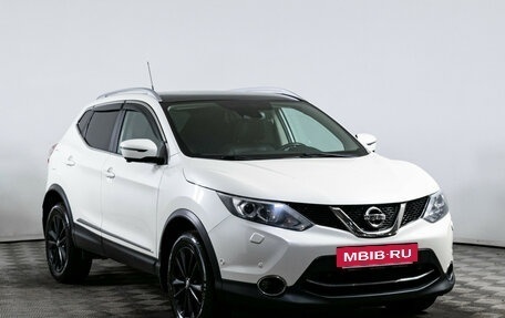 Nissan Qashqai, 2016 год, 1 790 000 рублей, 3 фотография