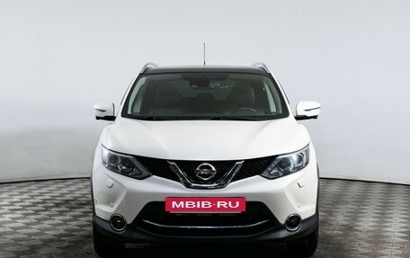 Nissan Qashqai, 2016 год, 1 790 000 рублей, 2 фотография