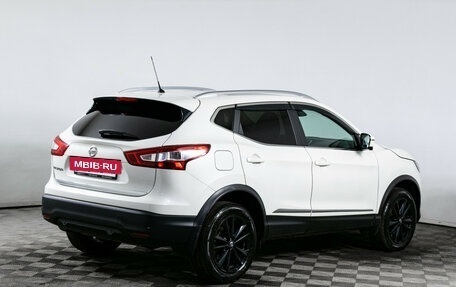 Nissan Qashqai, 2016 год, 1 790 000 рублей, 5 фотография