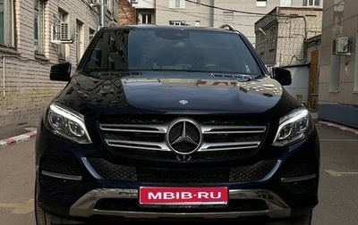 Mercedes-Benz GLE, 2016 год, 5 800 000 рублей, 1 фотография