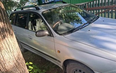 Toyota Caldina, 1996 год, 250 000 рублей, 1 фотография