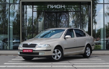 Skoda Octavia, 2005 год, 500 000 рублей, 1 фотография
